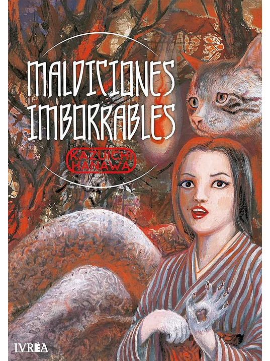 MALDICIONES IMBORRABLES 1