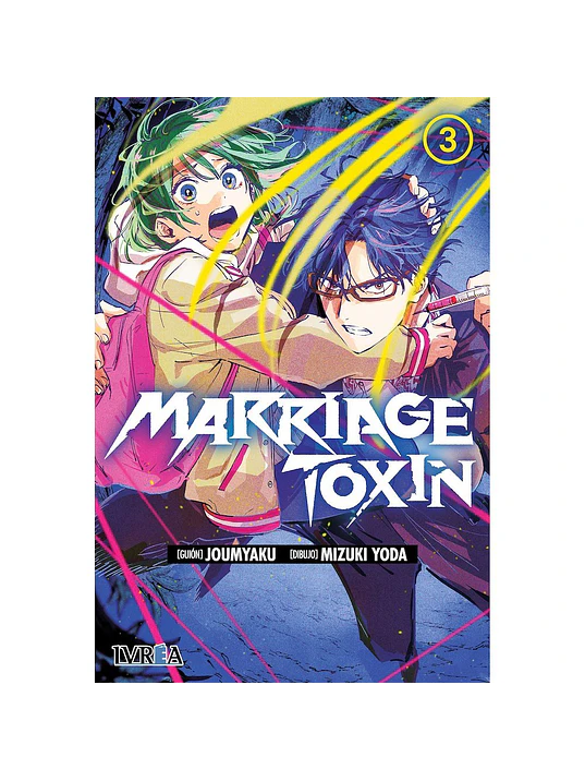 MARRIAGE TOXIN 03 1