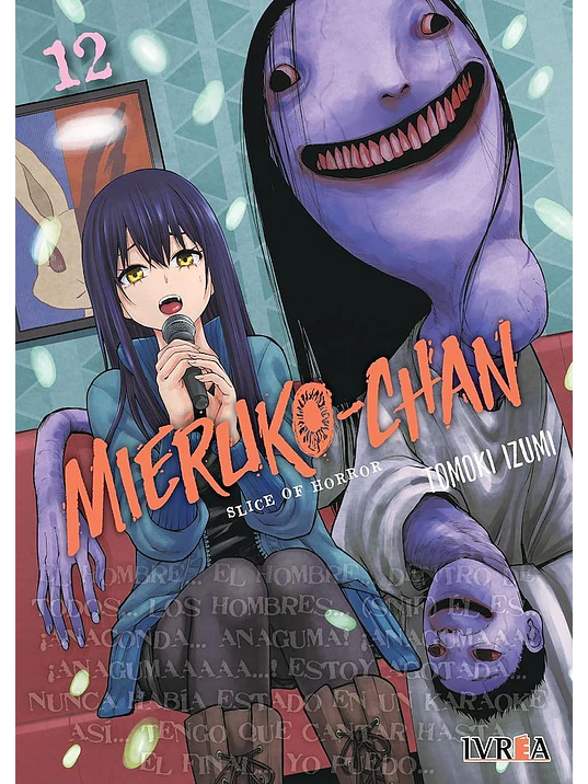 MIERUKO-CHAN 12 1
