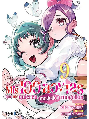 MIS 100 NOVIAS QUE ME QUIEREN MOGOLLON MOGOLLON 09