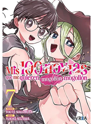 MIS 100 NOVIAS QUE ME QUIEREN MOGOLLON MOGOLLON 07