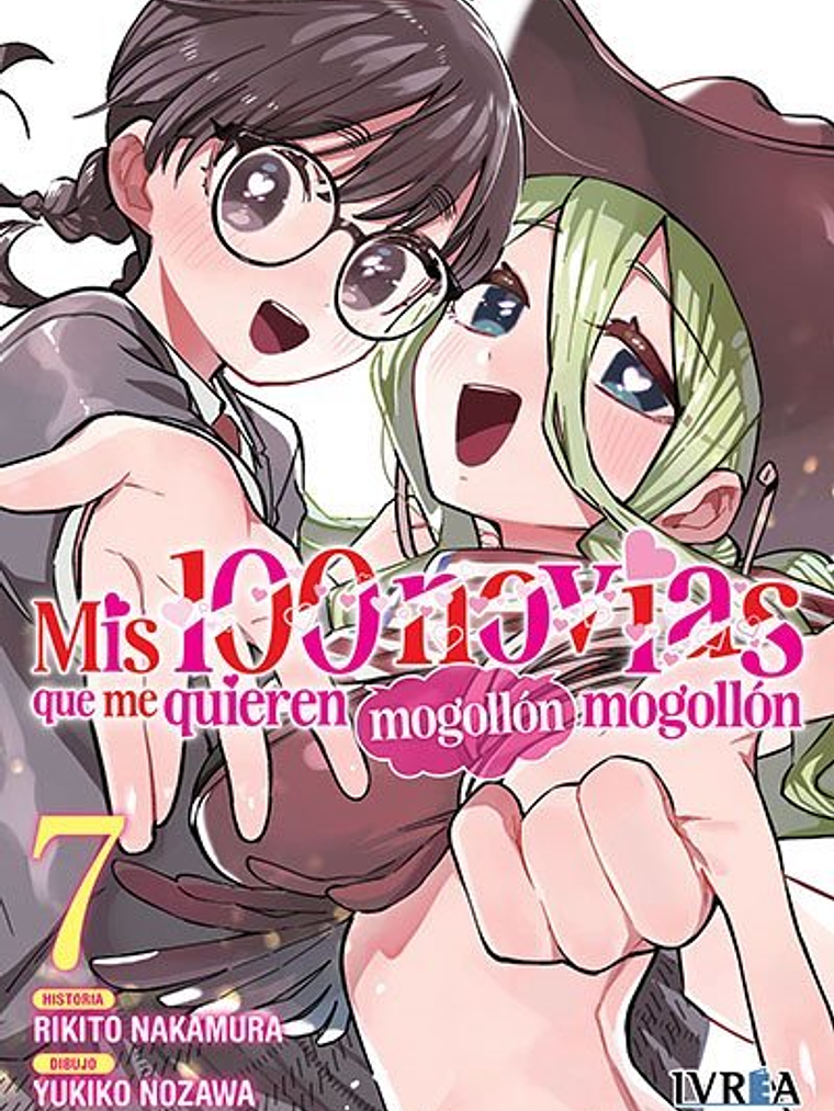 MIS 100 NOVIAS QUE ME QUIEREN MOGOLLON MOGOLLON 07 1