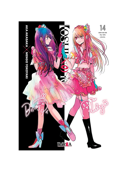 OSHI NO KO 14 1