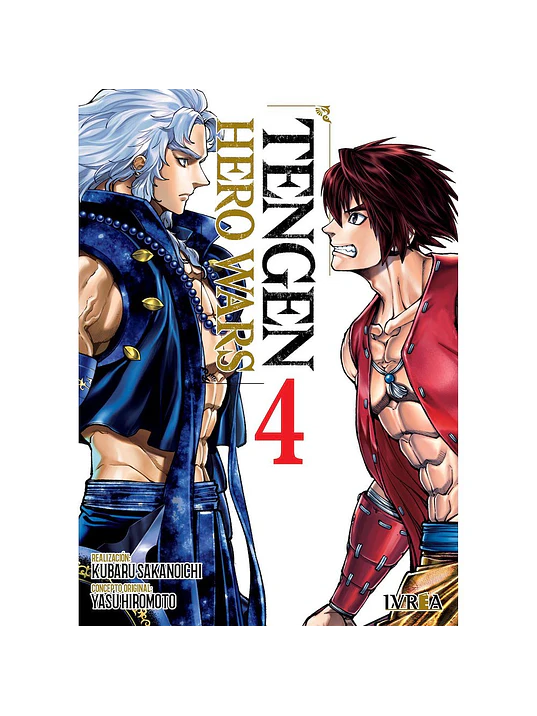 TENGEN HERO WARS 04 1