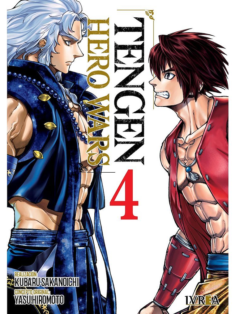 TENGEN HERO WARS 04 1