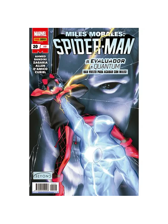 MILES MORALES: SPIDERMAN 20 - PANINI ESPANA 1