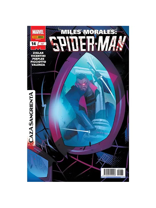 MILES MORALES: SPIDERMAN 14 - PANINI ESPANA 1