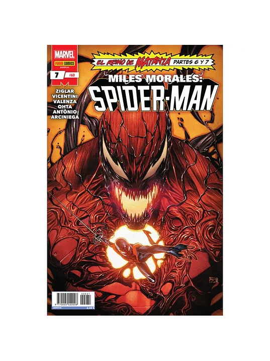 MILES MORALES: SPIDERMAN 2023 NUM. 07 - PANINI ESPANA 1