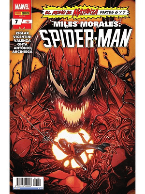 MILES MORALES: SPIDERMAN 2023 NUM. 07 - PANINI ESPANA