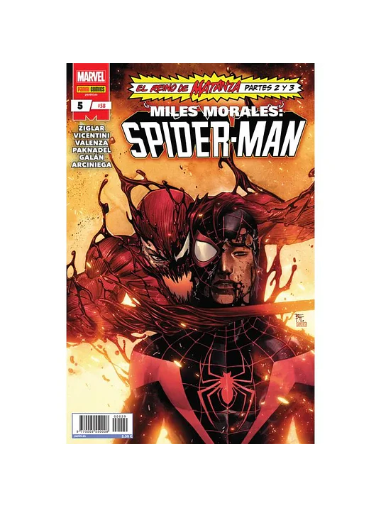 MILES MORALES: SPIDERMAN 2023 NUM. 05 - PANINI ESPANA 1