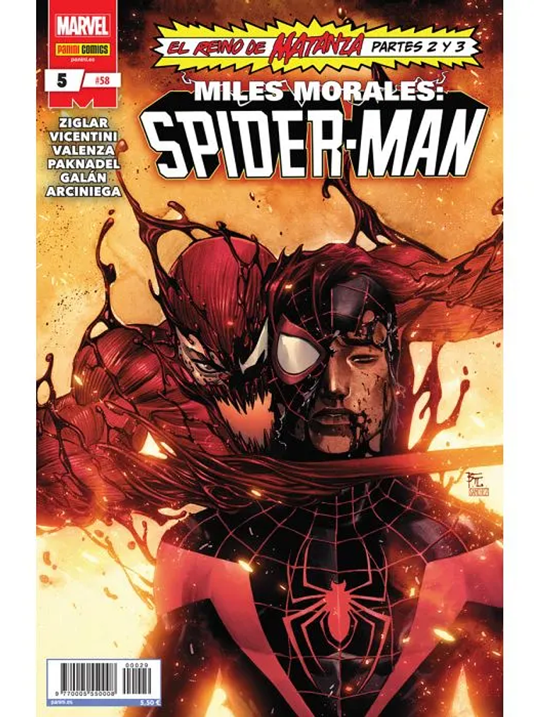 MILES MORALES: SPIDERMAN 2023 NUM. 05 - PANINI ESPANA 1