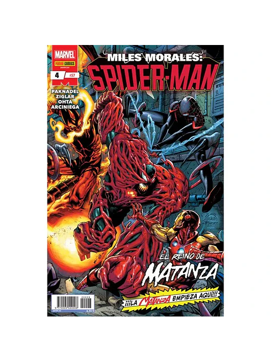 MILES MORALES: SPIDERMAN 2023 NUM. 04 - PANINI ESPANA 1