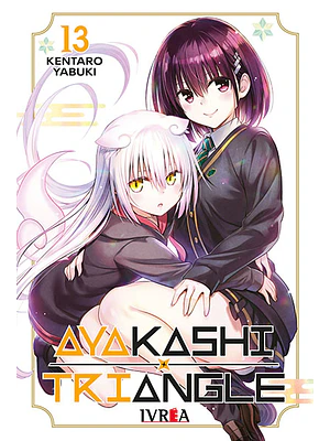 AYAKASHI TRIANGLE 13