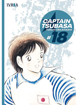 CAPTAIN TSUBASA 18
