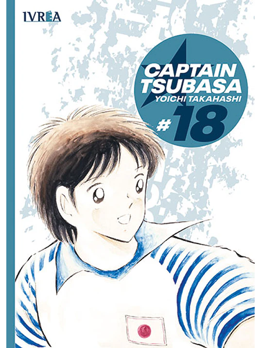 CAPTAIN TSUBASA 18 1