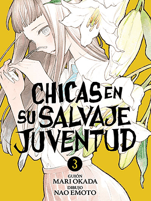 CHICAS EN SU SALVAJE JUVENTUD 03