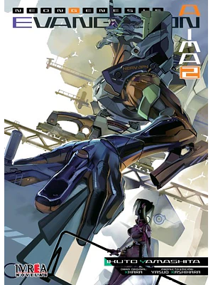EVANGELION: ANIMA 02. NOVELA