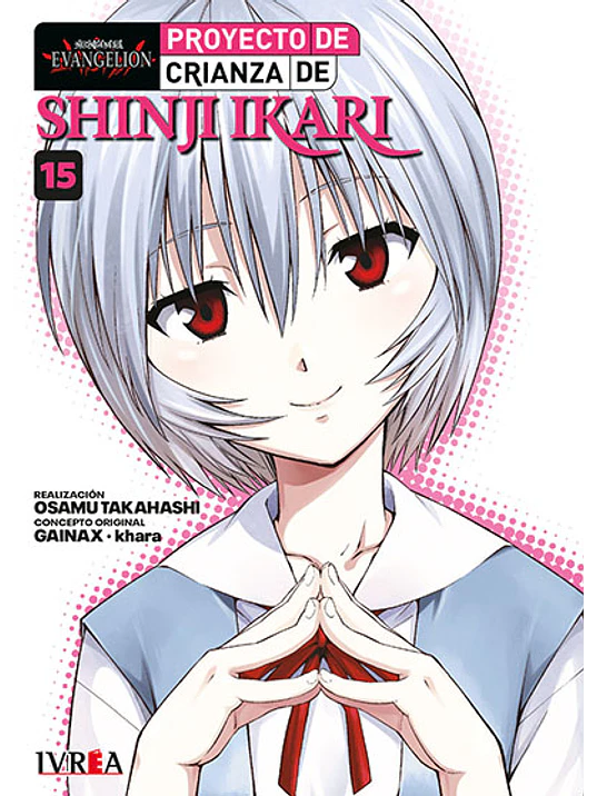 EVANGELION: PROYECTO DE CRIANZA DE SHINJI IKARI -NEW EDITION- 15 1