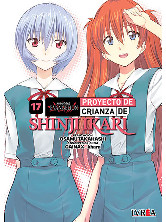 EVANGELION: PROYECTO DE CRIANZA DE SHINJI IKARI -NEW EDITION- 17 1