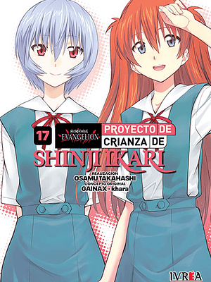 EVANGELION: PROYECTO DE CRIANZA DE SHINJI IKARI -NEW EDITION- 17