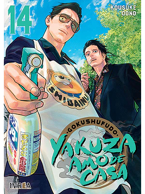GOKUSHUFUDO: YAKUZA AMO DE CASA 14