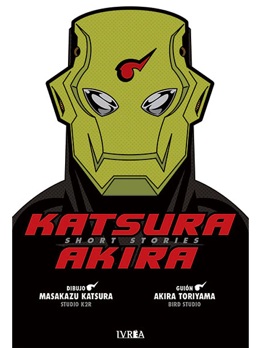 KATSURA AKIRA SHORT STORIES 1