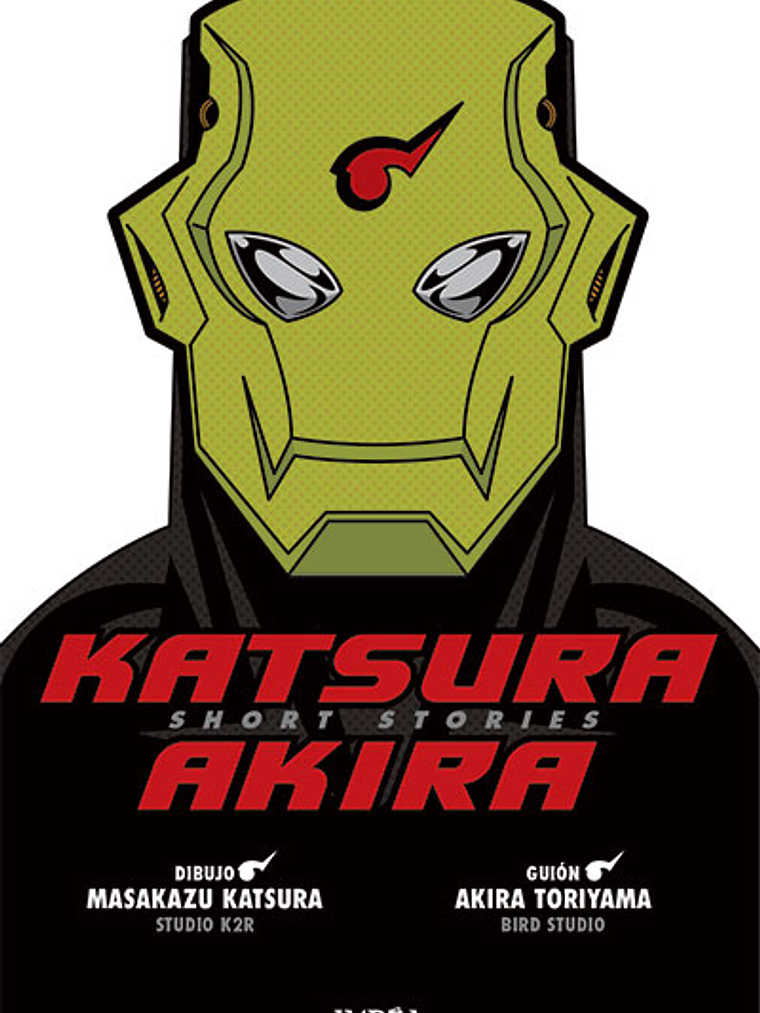 KATSURA AKIRA SHORT STORIES 1