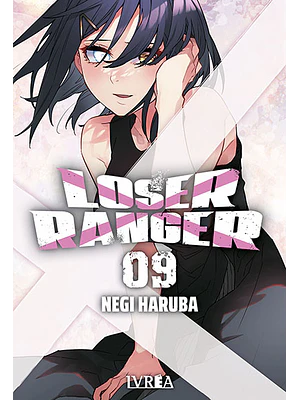 LOSER RANGER 09