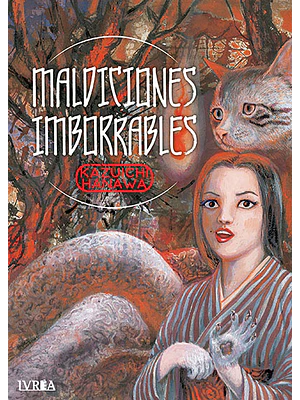 MALDICIONES IMBORRABLES