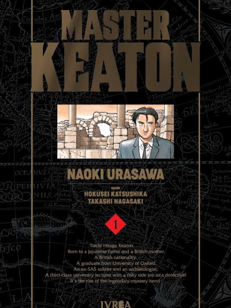 MASTER KEATON KANZENBAN 01 1