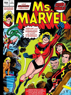 MS. MARVEL: INTEGRAL. MARVEL GOLD - PANINI ESPANA