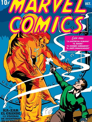 MARVEL FACSIMIL 09: MARVEL COMICS 01 - PANINI ESPANA