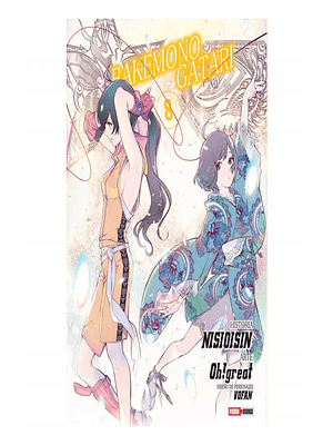 BAKEMONOGATARI 08 - PANINI ARGENTINA