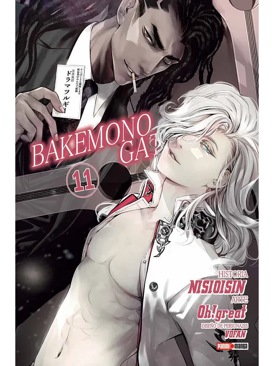 BAKEMONOGATARI 11 - PANINI ARGENTINA 1