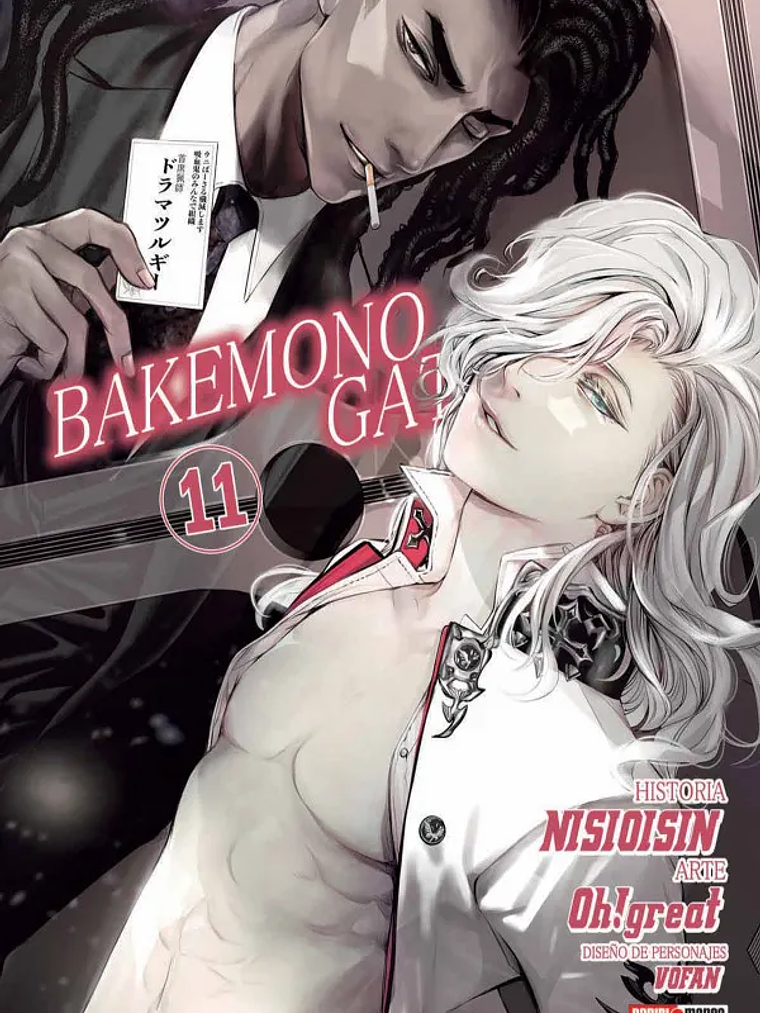 BAKEMONOGATARI 11 - PANINI ARGENTINA 1