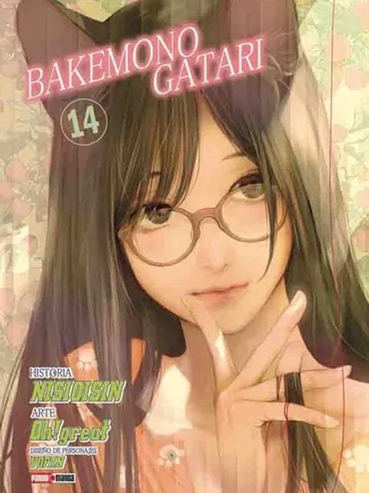 BAKEMONOGATARI 14 - PANINI ARGENTINA 1