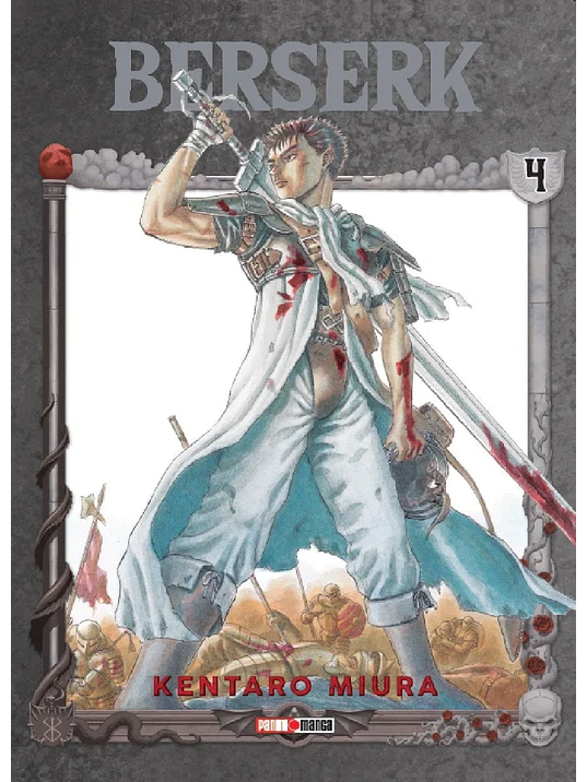BERSERK 04 - PANINI ARGENTINA 1