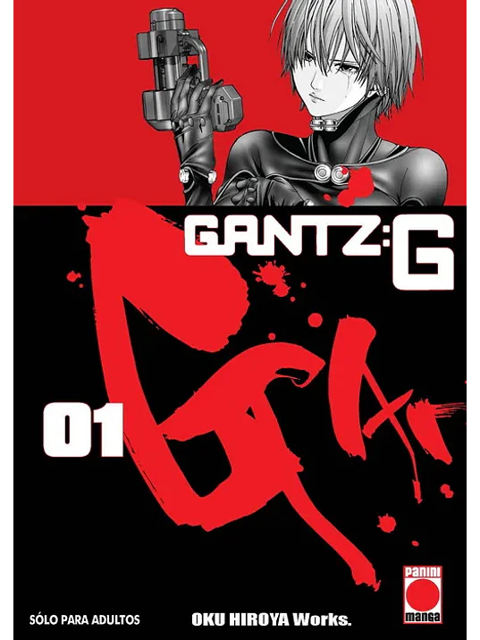 GANTZ G 01 - PANINI ESPANA 1
