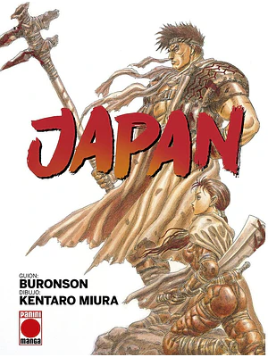JAPAN - PANINI ESPANA