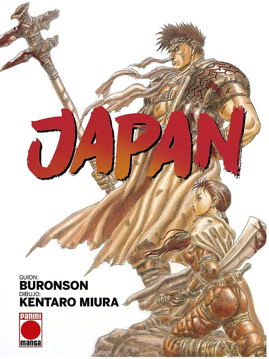 JAPAN - PANINI ESPANA 1