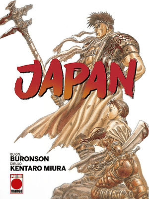 JAPAN - PANINI ESPANA