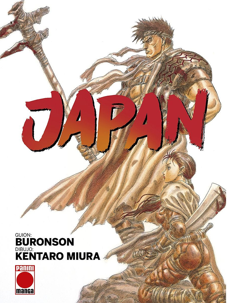 JAPAN - PANINI ESPANA 1