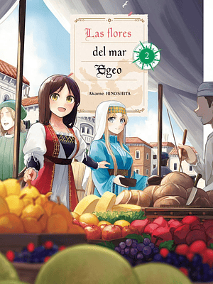 LAS FLORES DEL MAR EGEO 02 - ARECHI
