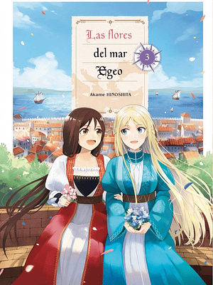 LAS FLORES DEL MAR EGEO 03 - ARECHI