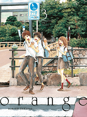 ORANGE 03 - TOMODOMO