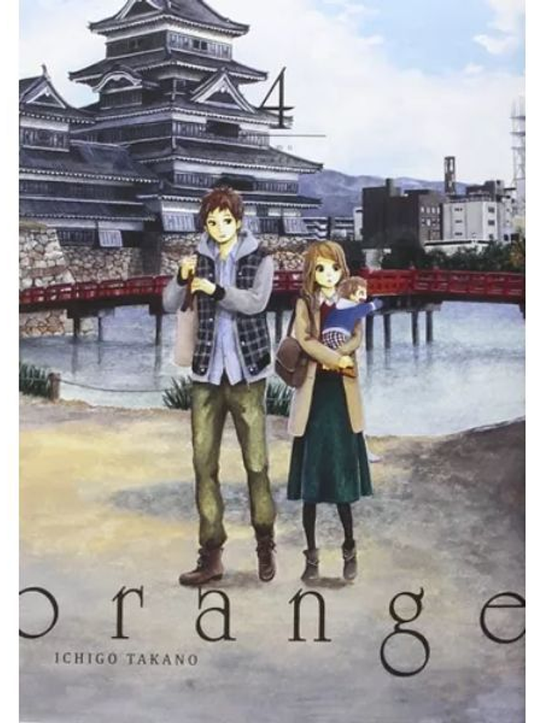 ORANGE 04 - TOMODOMO 1