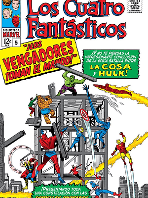 BIBLIOTECA MARVEL 14. LOS CUATRO FANTÁSTICOS 05 - PANINI ESPANA