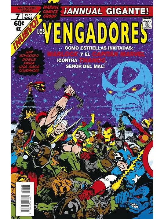 MARVEL FACSIMIL 04: THE AVENGERS ANNUAL 7 - PANINI ESPANA 1