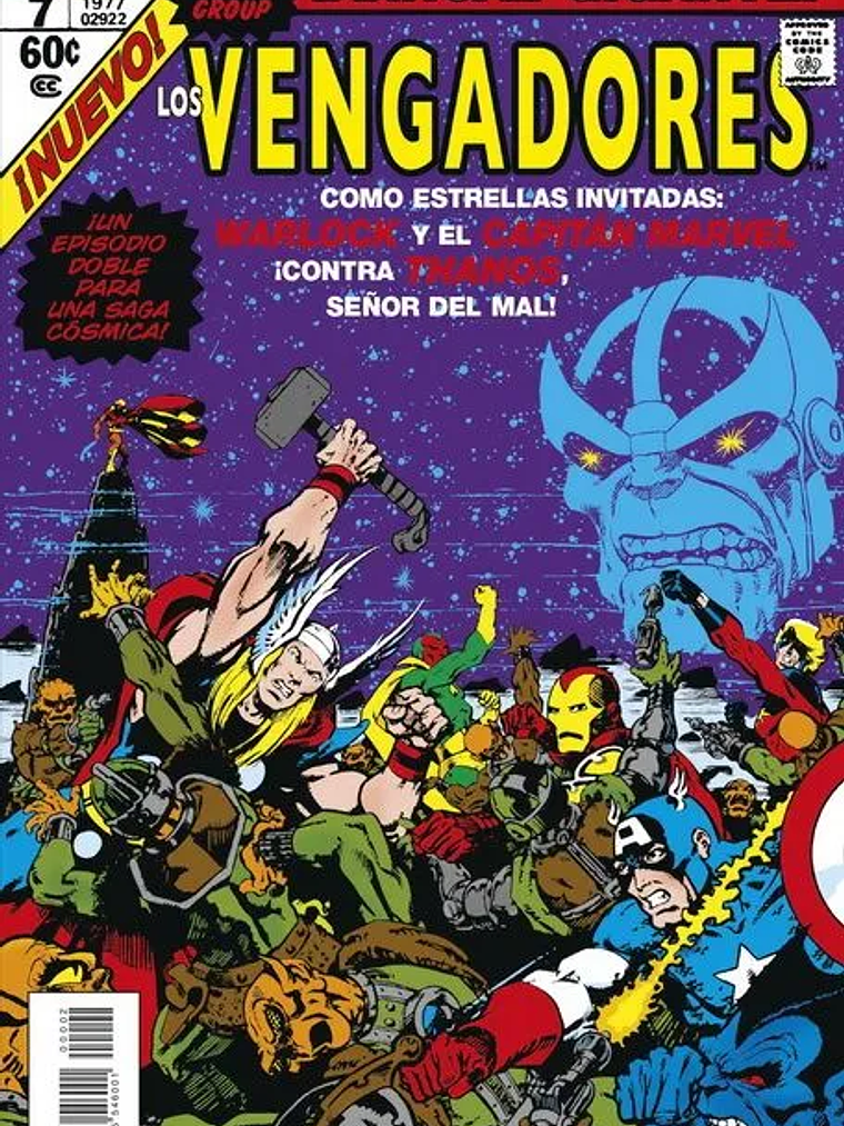 MARVEL FACSIMIL 04: THE AVENGERS ANNUAL 7 - PANINI ESPANA 1