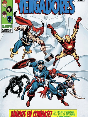 LOS VENGADORES 03: UNIDOS EN COMBATE MARVEL GOLD - PANINI ESPANA